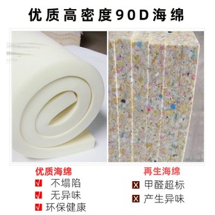 磕头大拜垫礼佛家用磕大头大礼B拜垫拜佛拜忏滑垫顺滑加厚108