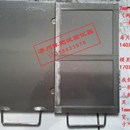 拉伸试片模具 平板硫化机模具 2mm标准试片模具 橡H胶试验模具