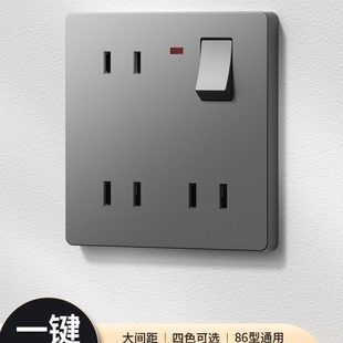 一开6六孔插座86型面板二二二3插四眼三位4四六6插座带开关多孔插