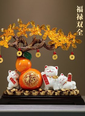招财进宝招财猫葫芦发财树组合创意摆件新中式客厅软装公司礼品