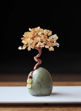 天然黄水晶发财树招财树摆件居家办公桌面摆饰茶桌清新复古小礼物