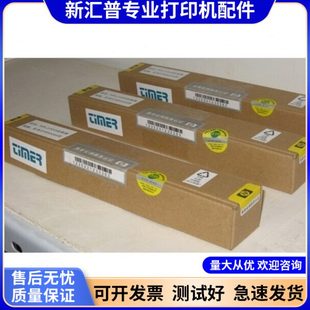 HP3050定影膜 认证HP1010 HPM1005 HP1020 加热膜 HP1008