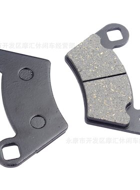 适用Polaris Ranger EV 4x4 RZR XP 900 Sportsman325 500刹车片