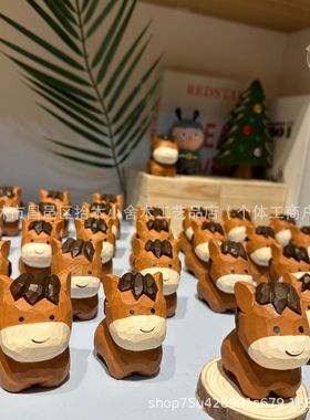 手工木雕刻工艺动物木头创意小动物十二生肖12动物摆件马纯手工