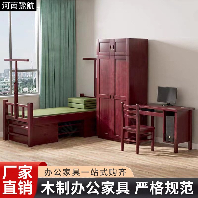 木制制式营具实木上下床宿舍二抽桌三抽桌学习椅多功能学习椅组合