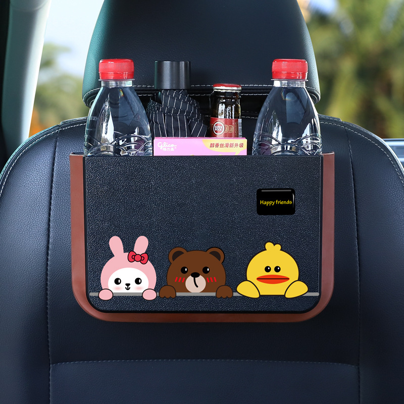 车载垃圾桶挂式折叠置物桶箱汽车内用品卡通多功能创意车上收纳袋