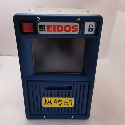 EIDOS热转印主机EUH05A,来自意大利,成色不错.功能