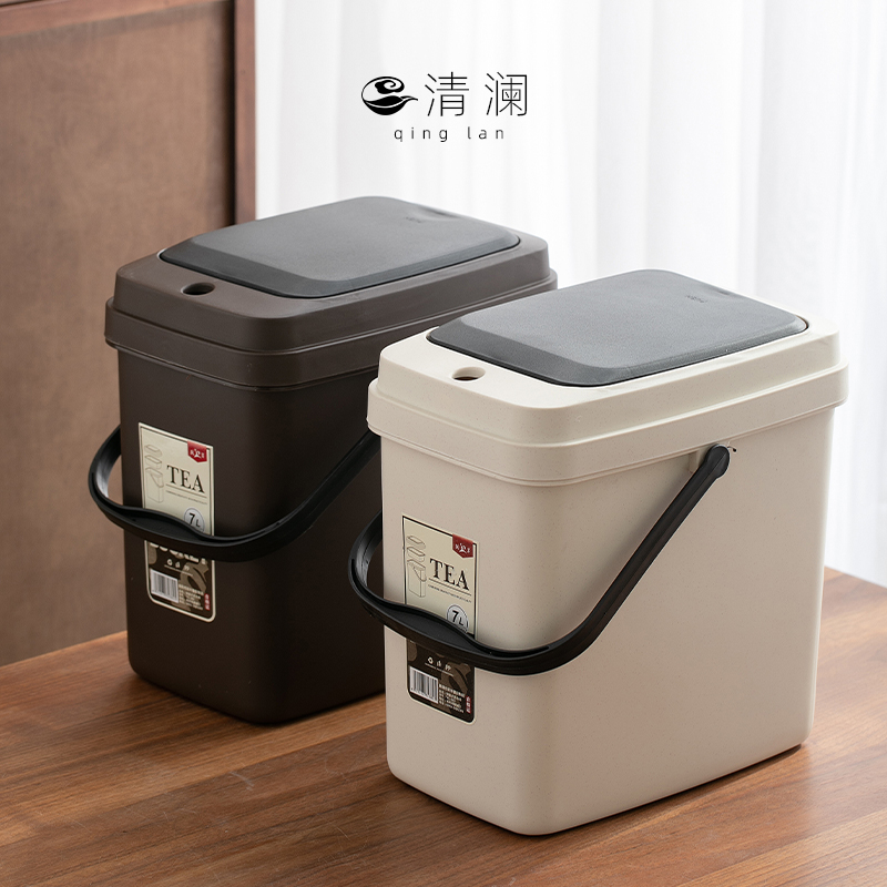 茶桶茶渣桶塑料废水桶家用功夫茶具配件单件排水桶茶台茶叶垃圾桶