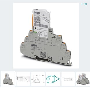 24DC TTC 电涌保护器 2906811