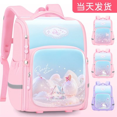 超轻便书包女生一年级二女童小学生减负护脊大容量背包三到六儿童