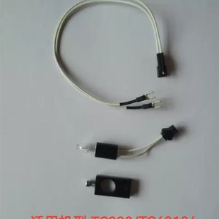 特康生化仪灯泡特康生化仪灯泡TC220灯泡TC6010灯泡TC6060灯泡