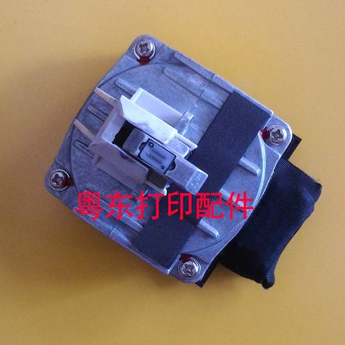 容大RT735 RP630 835 RP836-U RP83X RB8001 RP-998-UP打印头针头