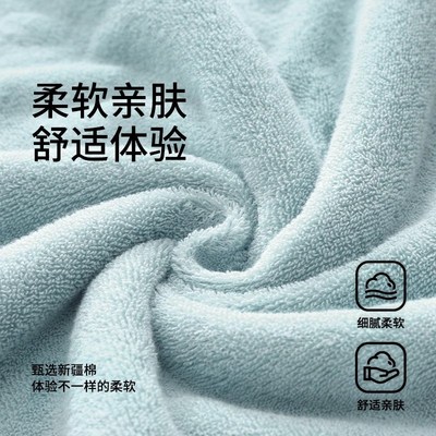 小号浴巾2025新款全棉女男款成人小浴巾擦澡L加大毛巾50x100cm