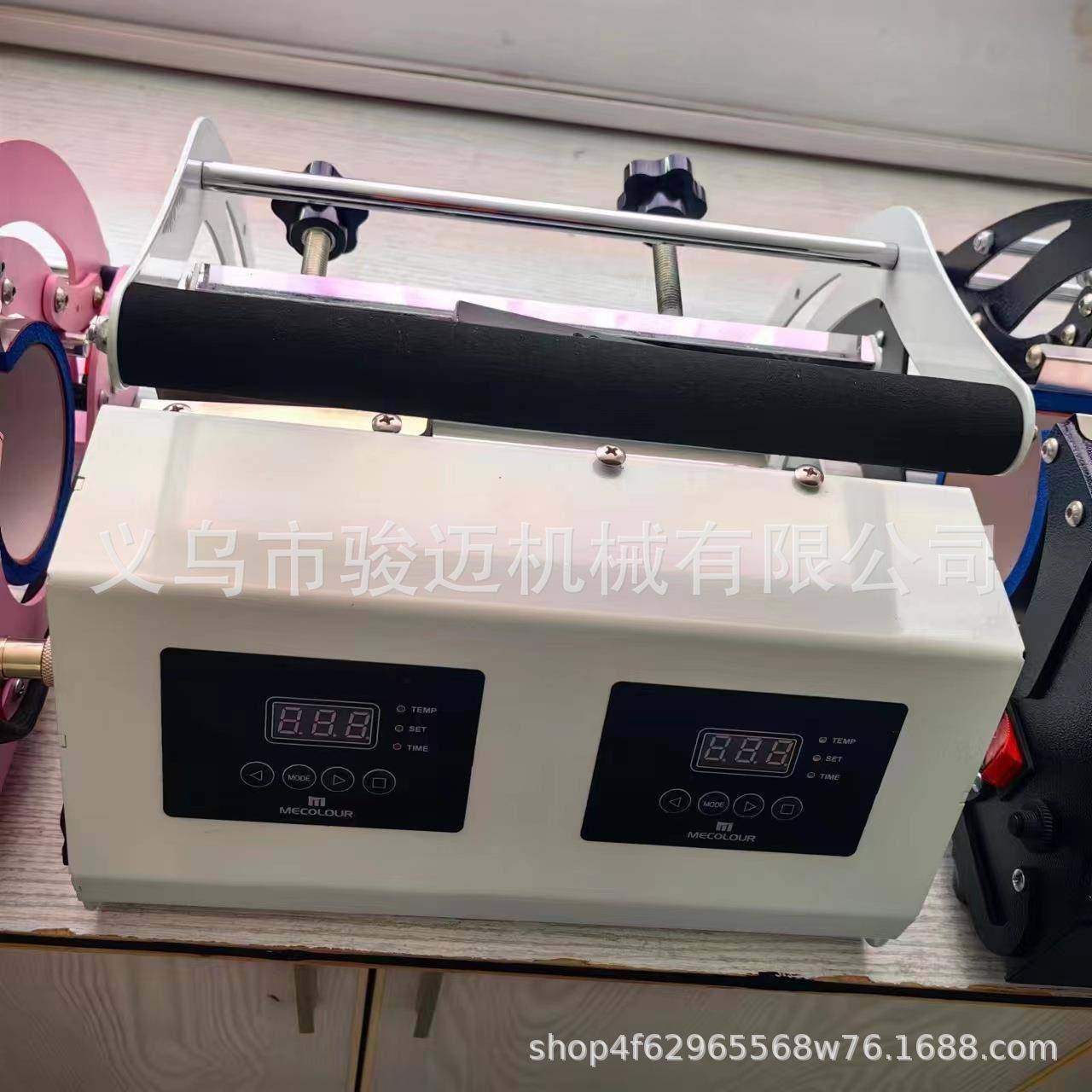 40oz新款烤杯机热转印机器烤杯机马克杯印图数码双工位多功能印花,五金/工具,其他机械五金,淘宝优惠券,粉丝福利购,淘宝优惠卷