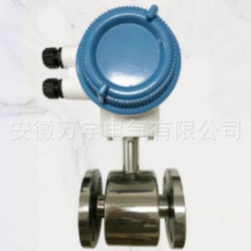 CKLUXB-X-D40旋进漩涡流量计规格型号齐全