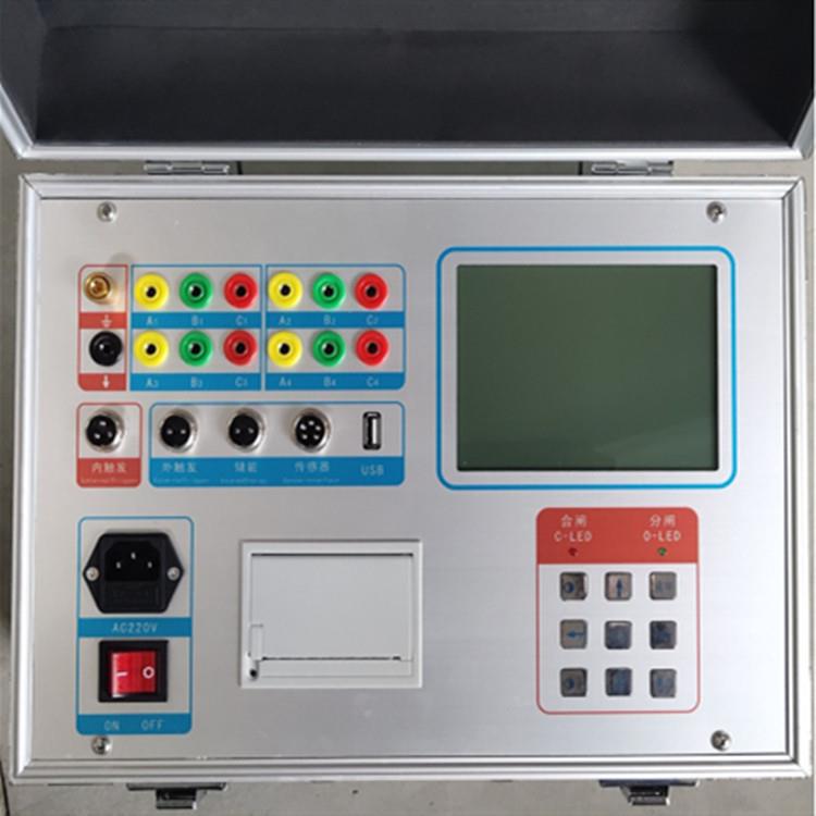 GKC-F断路器测试仪真空度测试仪高压开关机械特性测试仪