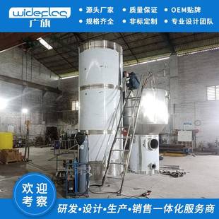 一体化净水器特点城乡供水一体化工程应用一体化河水净化设备系统