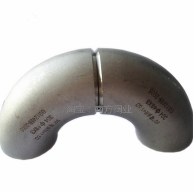 工业弯头304不锈钢冲压焊接弯头168不锈钢弯头90度焊接弯头外径76