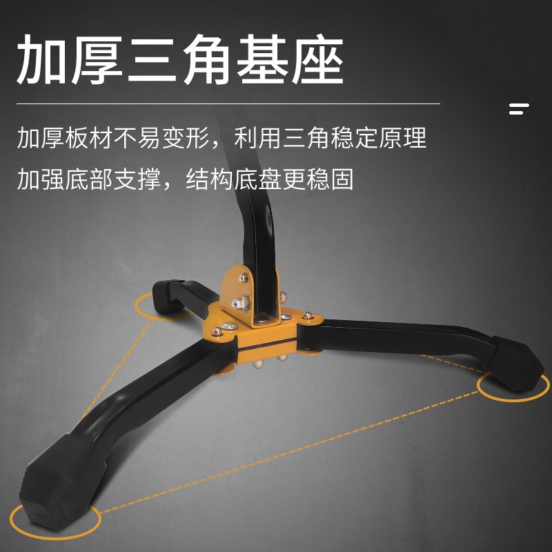 萨克斯支架 中音 次中音萨克斯架子 萨克斯支架 可折叠易携带