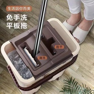 R干湿两用自动挤水 进口E拖把家用免手洗不锈钢平板新款