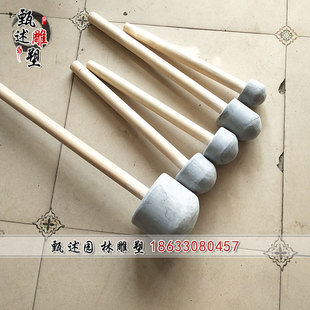 石杵研磨捣碎器石锤子石椿擂x钵捣辣椒传统手工打糍粑年糕家用石
