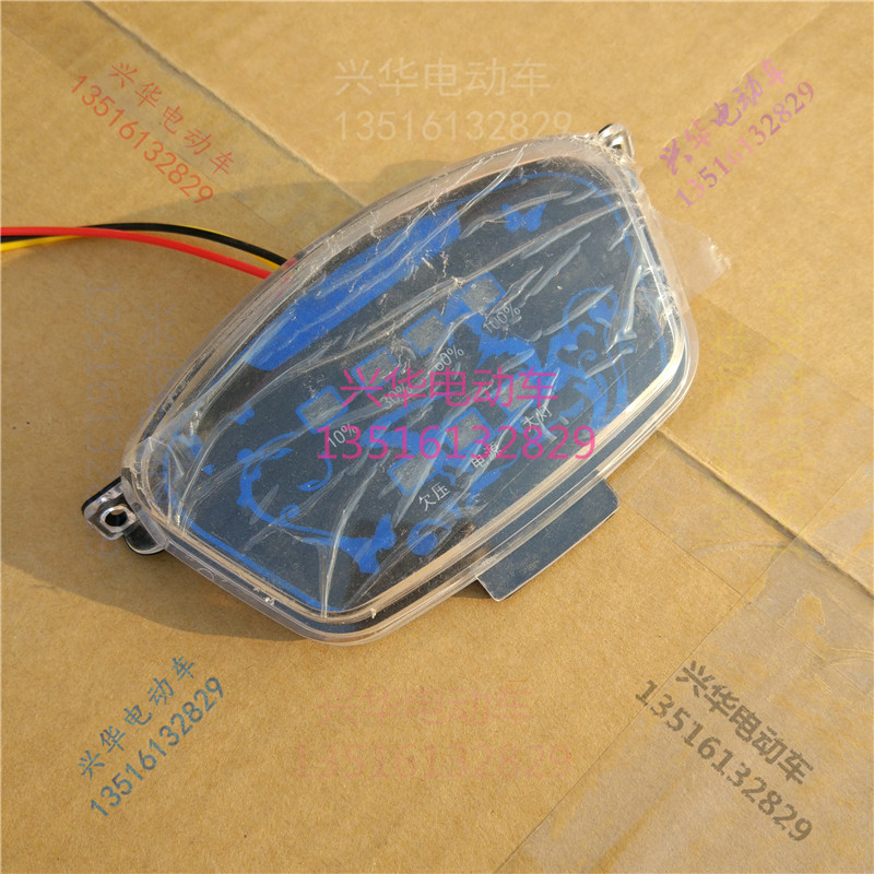 电动车仪表盘简易款led码表盘大朗动朗逸专用带电量显示器前表盘