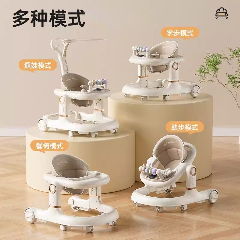 婴儿学步车2025新款多功能可折z叠幼儿6到18个月防o新生儿型腿礼