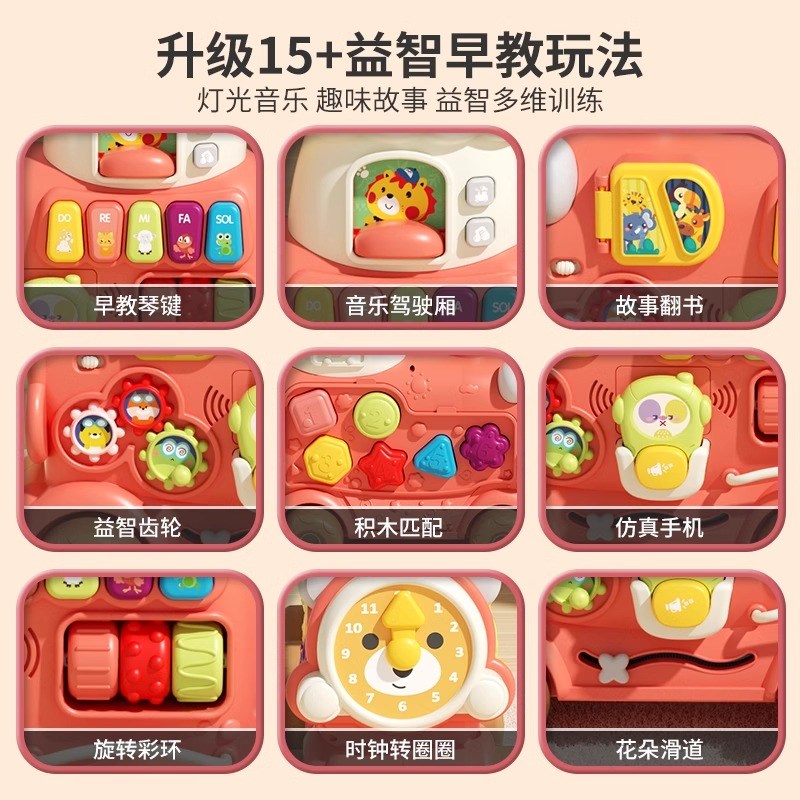 宝宝学步推车防o型腿婴儿学走路y助步6-18个月学步车手推车玩具1