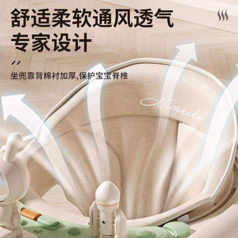 婴儿学步车多功能防侧翻p防o型腿6到18个月宝宝学走路2025款助步