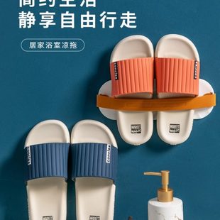 男浴室室内防滑家居洗澡 情侣凉拖鞋 2024家用新款 防滑夏季 女士拖鞋