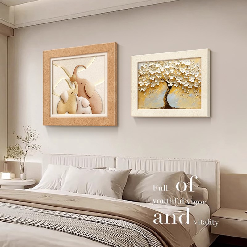 发财树卧室挂画奶油风吉象床头组合画餐厅客厅高档装饰画2025新款图片