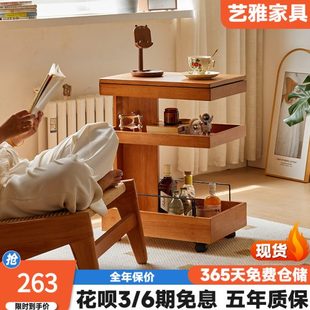 边几家用沙发边柜可移动小推车床头茶几小桌子创意角几收纳置物柜