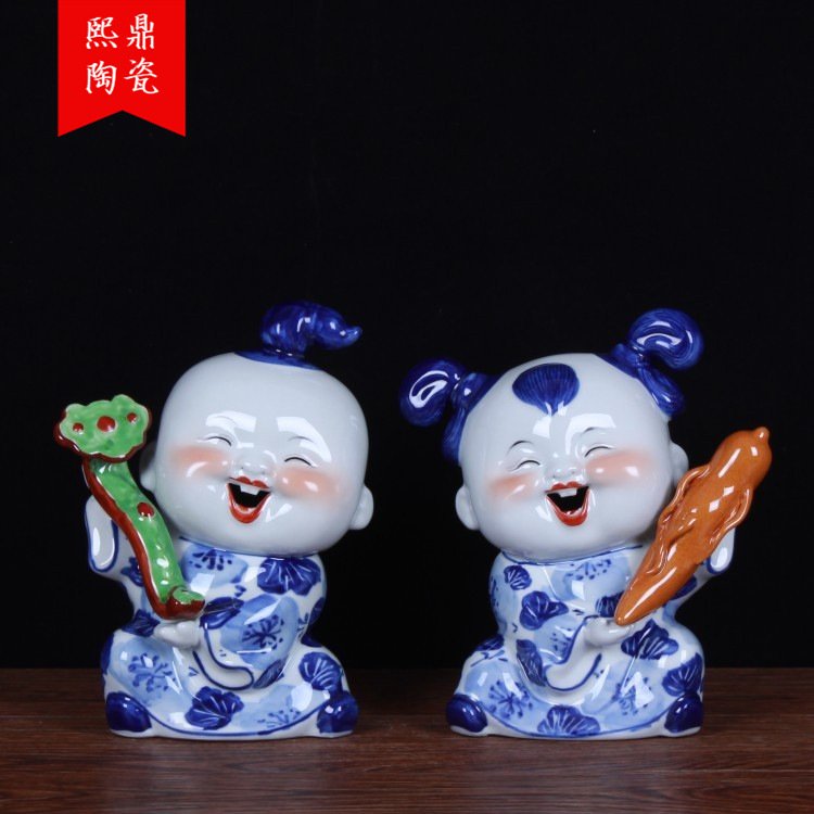 景德镇陶瓷工艺品结婚礼物中式家居摆件 可爱青花瓷陶瓷娃娃摆件