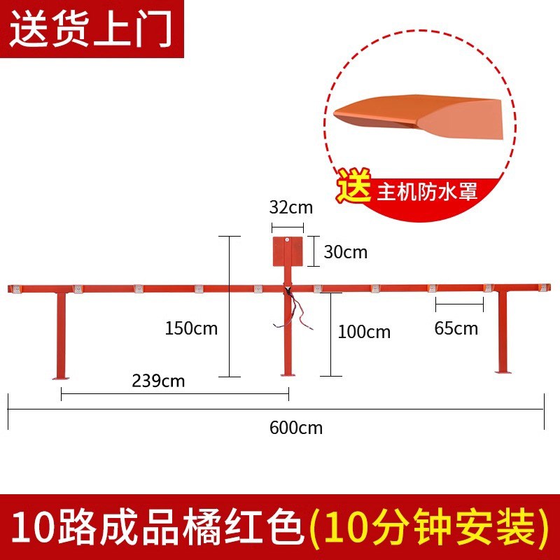 10路成品充电i桩横杆支架室外防雨充电站防雨罩雨棚架子安装方便