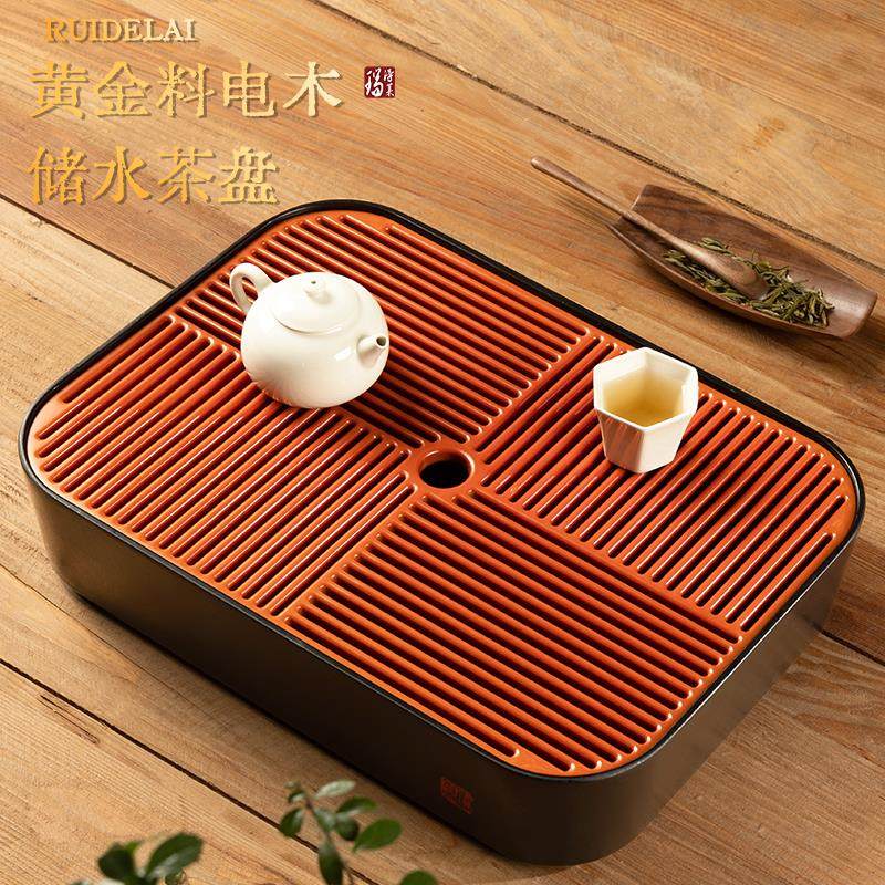 2024新款大容量电木储水茶盘德国进口家用干泡茶台功夫茶具托盘