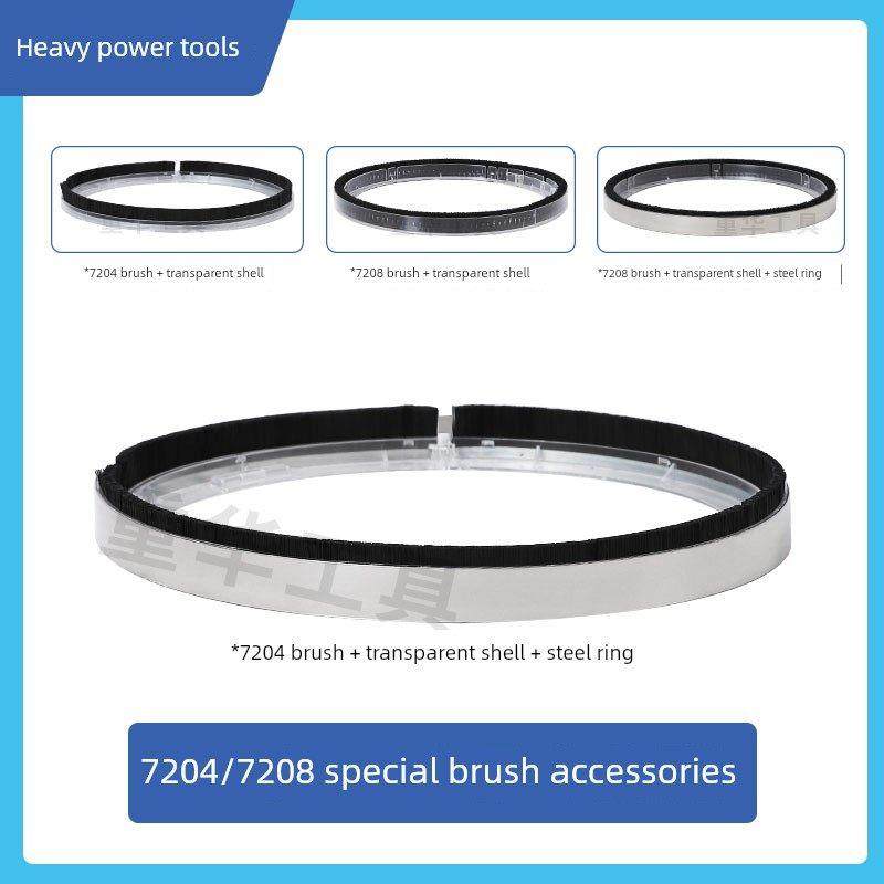 博来7204打磨机配件铁毛刷底座博尔特砂纸机改装钢圈刷子透明罩,五金/工具,砂纸机,淘宝优惠券,粉丝福利购,淘宝优惠卷