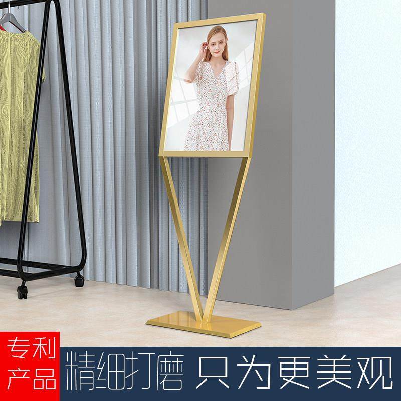 广告牌 展示牌立式指示牌KT板展架落地pop水牌海报架立牌展架落地,商业/办公家具,X展架/易拉宝,淘宝优惠券,粉丝福利购,淘宝优惠卷
