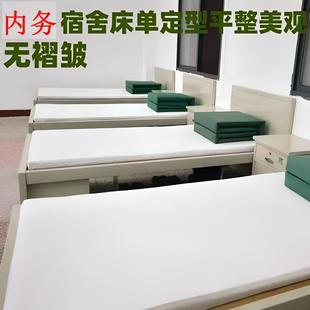 硬薄垫内务毛毡床垫制式防褶皱宿舍撑平床单神器白色羊毛毡定制整