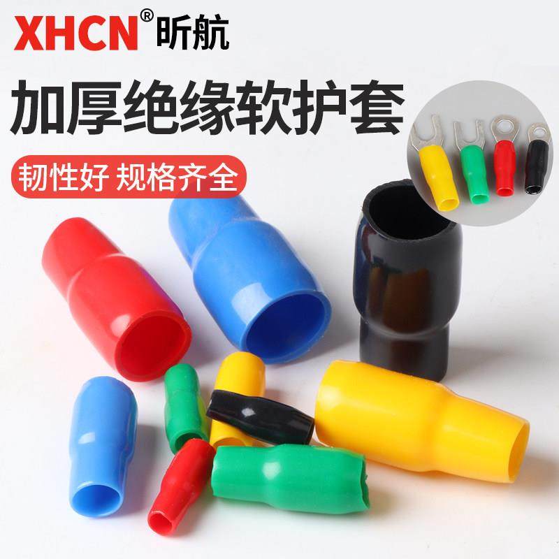 裸端子绝缘软护套电线铜接线端子黄绿红保护套管V10/1625平方电缆,电子/电工,接线端子,淘宝优惠券,粉丝福利购,淘宝优惠卷