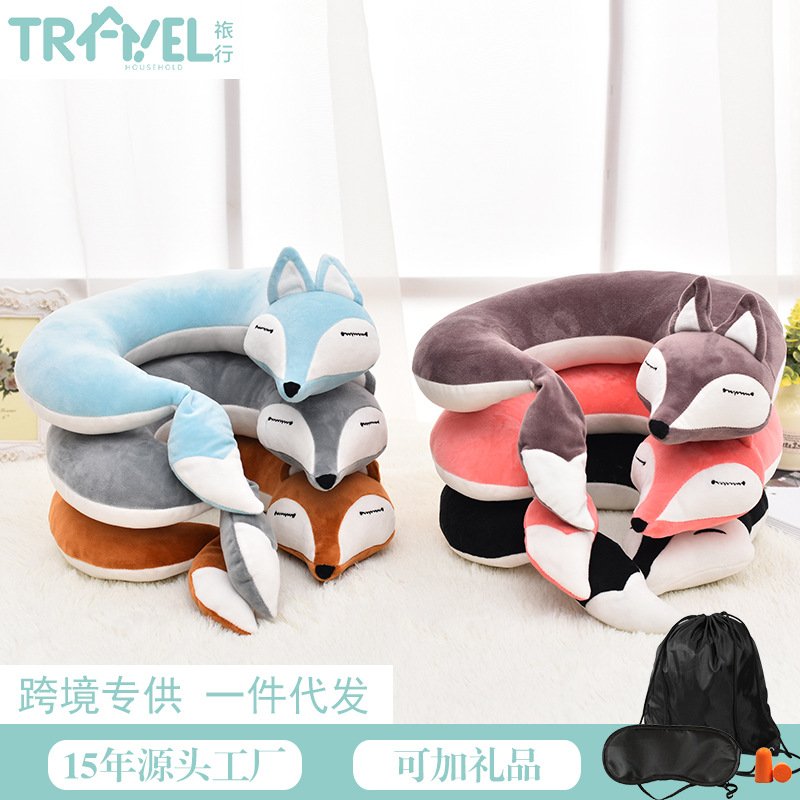 创意卡通u型枕 动漫可爱狐狸枕头u形枕颈椎枕旅行学生午休枕