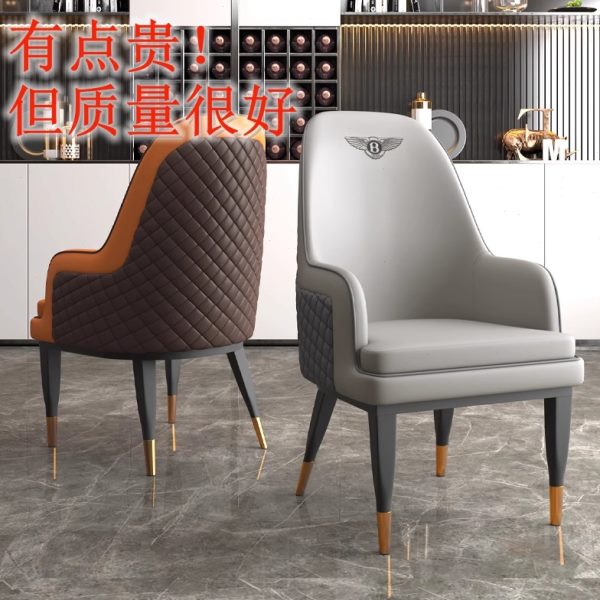 现代简约接待洽谈椅子酒店会议椅软包休闲靠背椅家用餐桌椅宾利椅