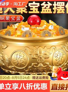 实心纯黄铜聚宝盆铜摆件中式客厅家居办公室店铺存钱罐铜米缸全铜