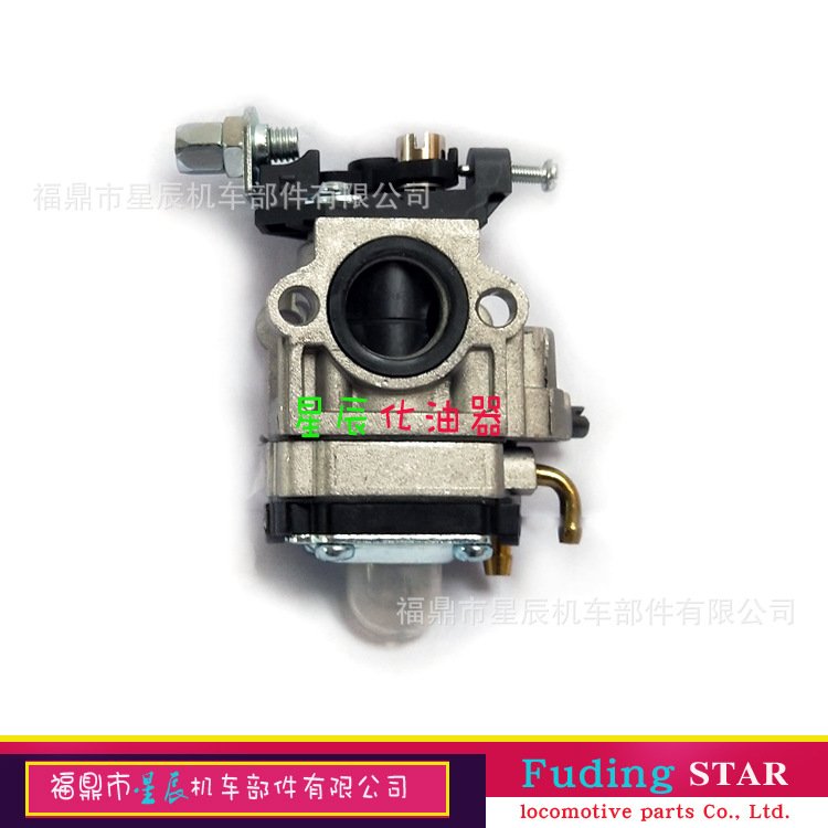 割草机二冲程 43/47/49cc 40-5 汽油二冲程 化油器