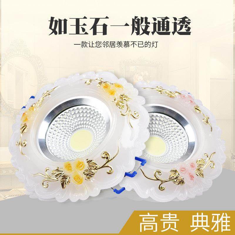 新款LED筒灯玉石射灯创意变光欧式孔灯客厅牛眼灯嵌入式6/7.5/8,家装灯饰光源,嵌入式筒灯,淘宝优惠券,粉丝福利购,淘宝优惠卷