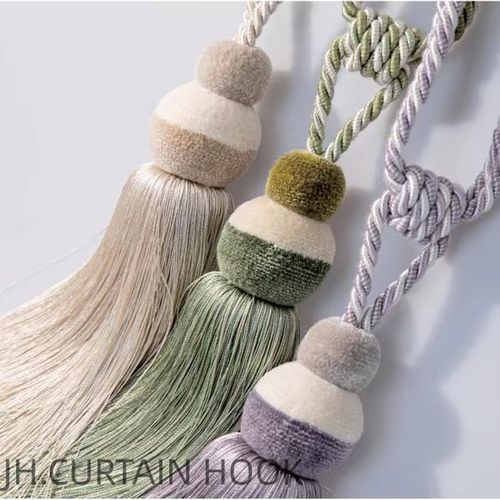 法式大穗挂球窗帘绑带奶油风窗帘挂球流苏吊球客厅卧室窗帘装饰球