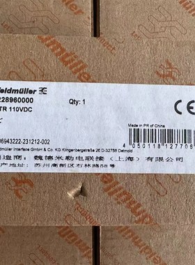 魏德米勒时间继电器WTR 110VDC 1228960000 WTR 220V 1228970000