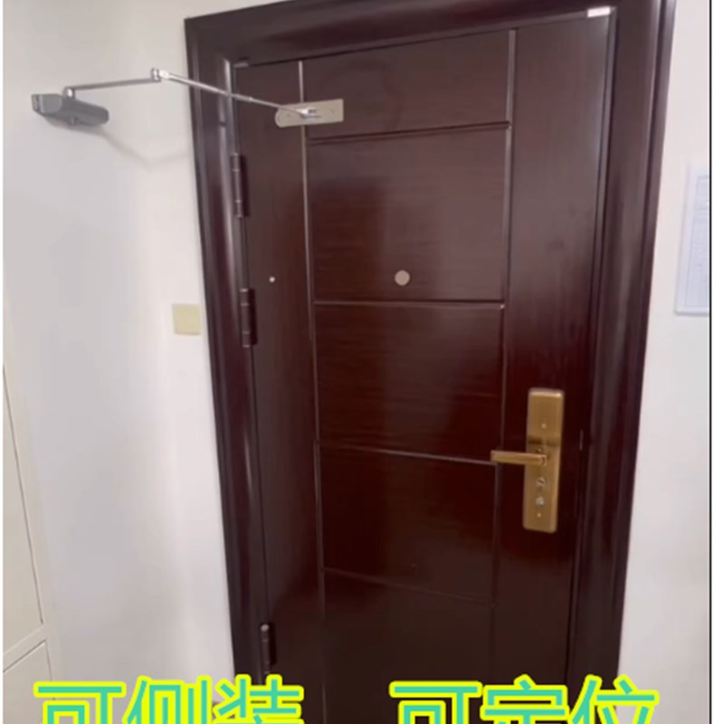 免打孔隐形门缓冲阻尼器木门暗门外开门关门闭门器房门专用闭门器