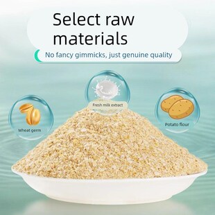 鲫鱼饵料野钓专用第一名主攻大板鲫黑坑散炮四季浓腥香钓鱼饵料