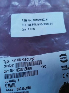 台达DVP-28SV11T2 DVP-16SM DVPPF0(秦泵商行)