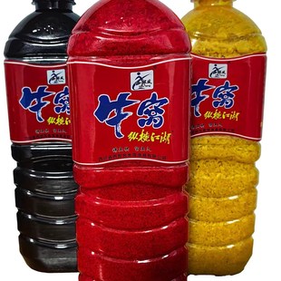 西部风牛牛窝纵横江湖酒米1200克江湖野钓酒打窝料窝料聚鱼鲫鱼